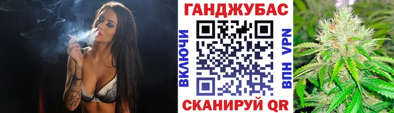 Наркошоп Муравленко Бошки Шишки Меф Галлюциногенные грибы Гашиш Alpha-PVP