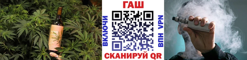 Canna-Cookies марихуана  Муравленко 