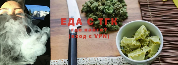 герыч Лагань