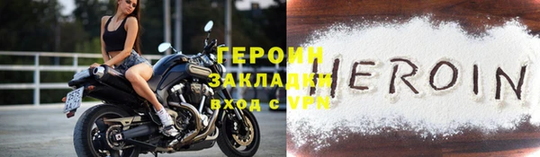 наркотики Ладушкин