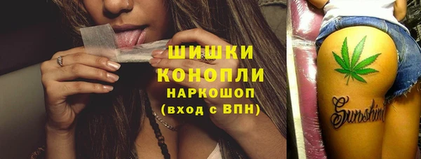 альфа пвп VHQ Лабытнанги