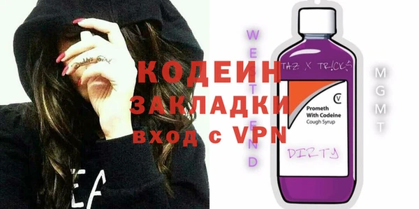 хмурый Лихославль