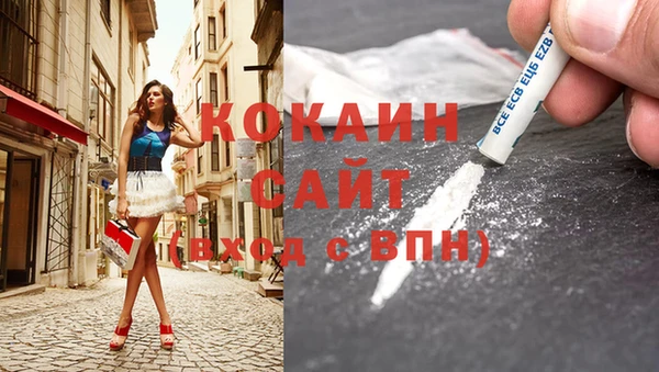сатива Лиски