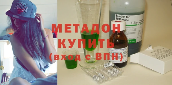 MDMA Липки