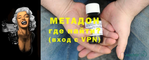 MDMA Липки