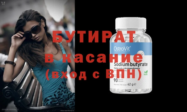 MDMA Липки