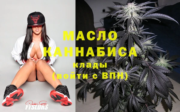наркотики Ладушкин
