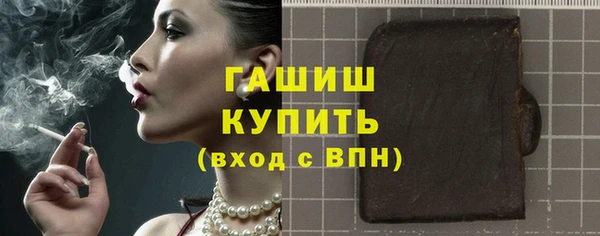 хмурый Лихославль