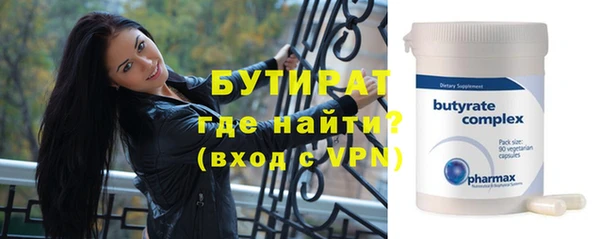 MDMA Липки