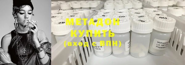 хмурый Лихославль