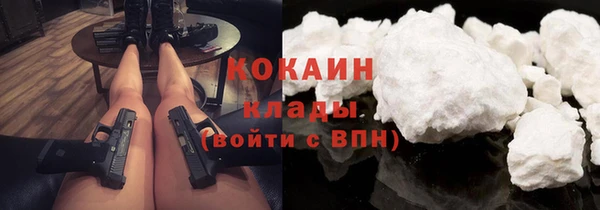 хмурый Лихославль