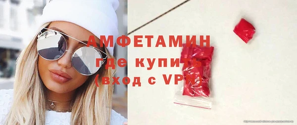 MDMA Липки