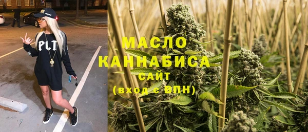 MDMA Липки