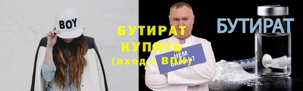 MDMA Липки