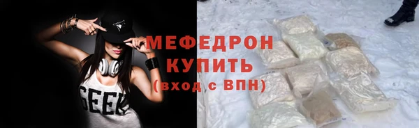 MDMA Липки