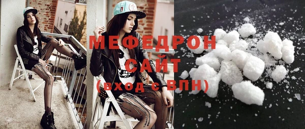 MDMA Липки