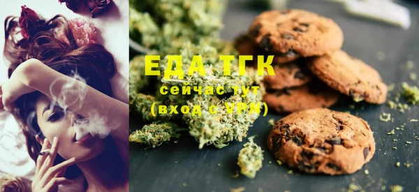 сатива Лиски