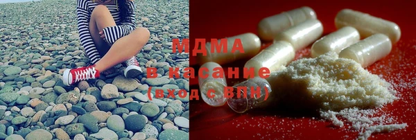 гидра Березники