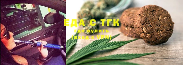 хмурый Лихославль