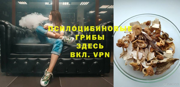 хмурый Лихославль