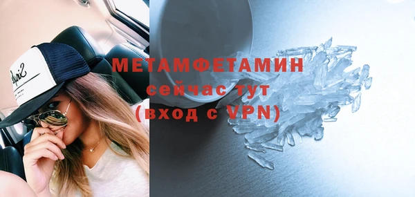 MDMA Липки
