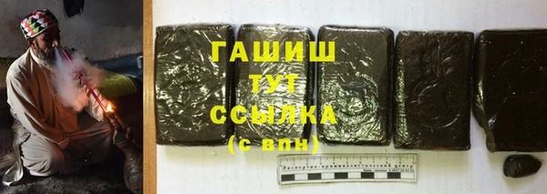 хмурый Лихославль