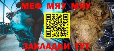 твердый Бугуруслан