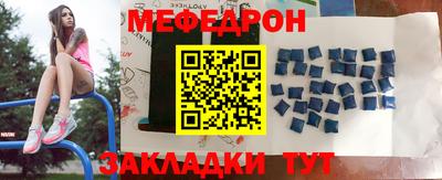 твердый Бугуруслан