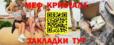 2c-b Заводоуковск
