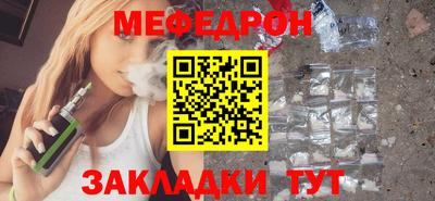 твердый Бугуруслан