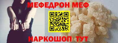 2c-b Заводоуковск