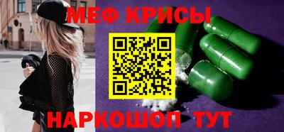 2c-b Заводоуковск