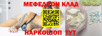 2c-b Заводоуковск
