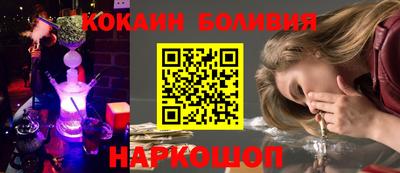 твердый Бугуруслан