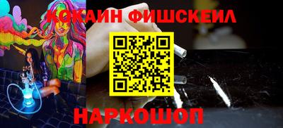 индика Будённовск