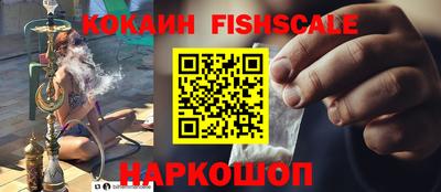2c-b Заводоуковск