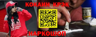 mix Жуковский