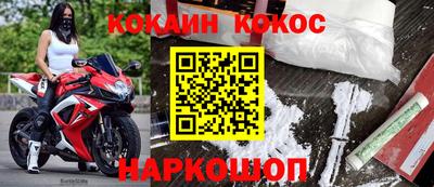 мяу мяу мука Заволжье