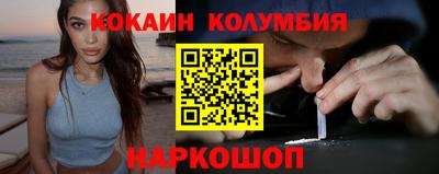 mix Жуковский