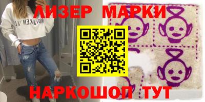 mix Жуковский