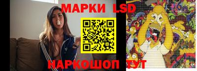 МДПВ Азнакаево