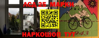 mix Жуковский