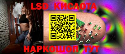2c-b Заводоуковск