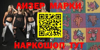 мяу мяу мука Заволжье