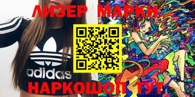 индика Будённовск