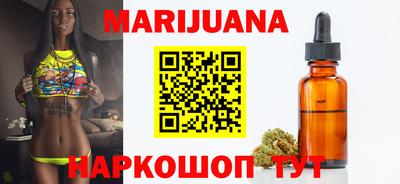 мяу мяу мука Заволжье