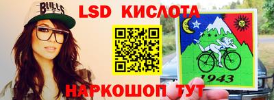 mix Жуковский