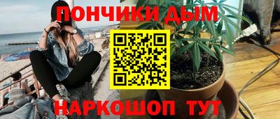 мяу мяу мука Заволжье