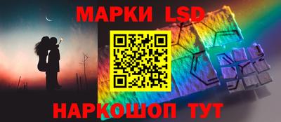 mix Жуковский