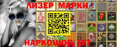 индика Будённовск